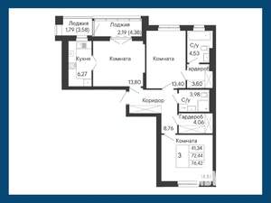 3-к квартира, вторичка, 76м2, 6/8 этаж