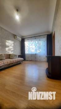 3-к квартира, вторичка, 50м2, 4/5 этаж