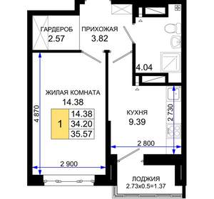 1-к квартира, вторичка, 36м2, 2/25 этаж