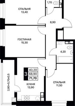 3-к квартира, вторичка, 72м2, 7/12 этаж