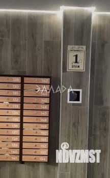 2-к квартира, вторичка, 57м2, 1/23 этаж