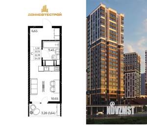 Студия квартира, вторичка, 24м2, 5/25 этаж