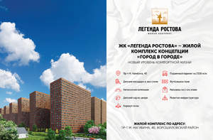 Студия квартира, вторичка, 24м2, 5/22 этаж