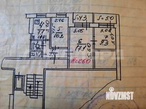 3-к квартира, вторичка, 53м2, 3/9 этаж