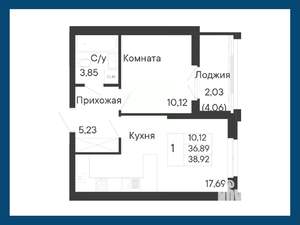 1-к квартира, вторичка, 39м2, 3/8 этаж
