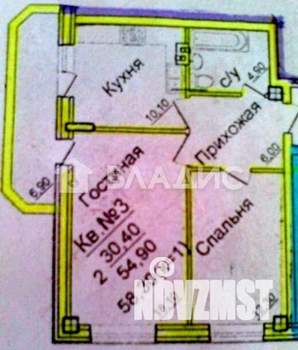 2-к квартира, сданный дом, 58м2, 4/7 этаж