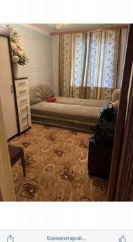 3-к квартира, вторичка, 57м2, 1/16 этаж