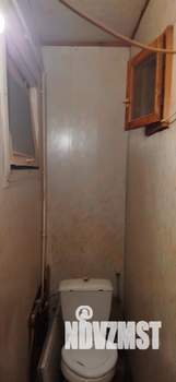 2-к квартира, вторичка, 46м2, 2/2 этаж