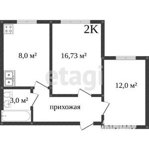 2-к квартира, вторичка, 49м2, 3/4 этаж