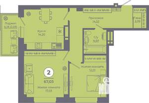 2-к квартира, вторичка, 67м2, 21/24 этаж