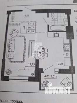 1-к квартира, вторичка, 42м2, 15/19 этаж