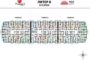 Студия квартира, вторичка, 29м2, 13/25 этаж