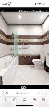 2-к квартира, вторичка, 75м2, 20/21 этаж