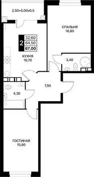 2-к квартира, строящийся дом, 67м2, 8/12 этаж