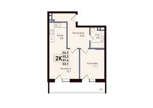 2-к квартира, вторичка, 48м2, 7/25 этаж