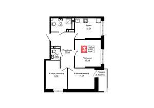 3-к квартира, вторичка, 65м2, 6/25 этаж