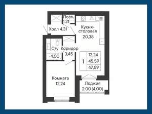 1-к квартира, вторичка, 48м2, 2/8 этаж