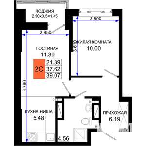 Фото квартиры на продажу (1)