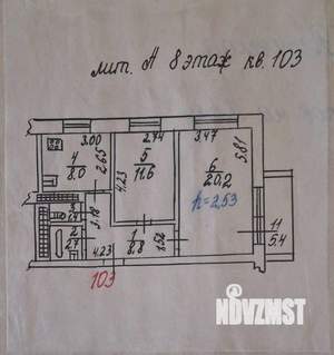 2-к квартира, вторичка, 54м2, 8/9 этаж