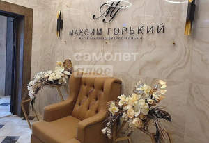 1-к квартира, вторичка, 41м2, 17/24 этаж