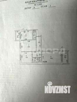 3-к квартира, вторичка, 81м2, 1/10 этаж