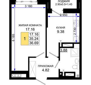 1-к квартира, вторичка, 37м2, 7/25 этаж