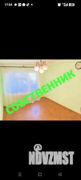 1-к квартира, вторичка, 32м2, 4/5 этаж