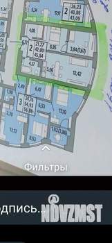 3-к квартира, вторичка, 46м2, 16/26 этаж