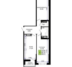 2-к квартира, вторичка, 67м2, 24/25 этаж