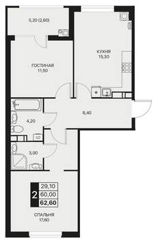 2-к квартира, строящийся дом, 63м2, 7/12 этаж