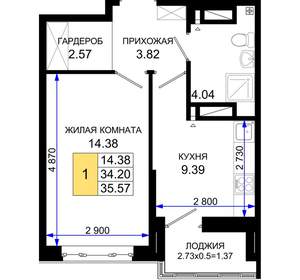 1-к квартира, вторичка, 36м2, 12/25 этаж