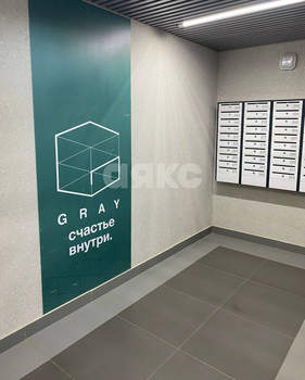 Студия квартира, вторичка, 25м2, 14/15 этаж