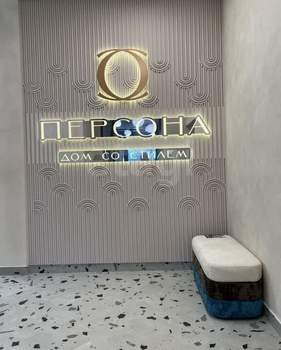 1-к квартира, вторичка, 40м2, 8/18 этаж