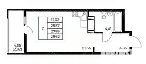 Студия квартира, вторичка, 30м2, 14/25 этаж