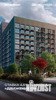 1-к квартира, вторичка, 32м2, 8/11 этаж