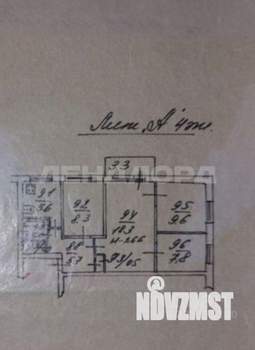 4-к квартира, вторичка, 60м2, 4/5 этаж