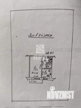 1-к квартира, вторичка, 31м2, 8/9 этаж