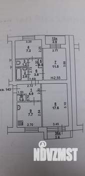 3-к квартира, вторичка, 60м2, 2/6 этаж