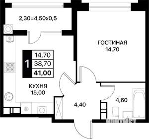 1-к квартира, вторичка, 41м2, 7/12 этаж