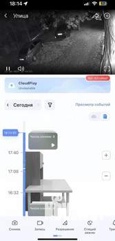 3-к квартира, вторичка, 40м2, 1/3 этаж