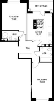 2-к квартира, вторичка, 67м2, 6/12 этаж