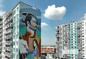 1-к квартира, вторичка, 39м2, 9/16 этаж