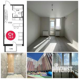 Студия квартира, сданный дом, 24м2, 14/25 этаж