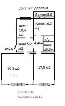 3-к квартира, вторичка, 78м2, 2/5 этаж