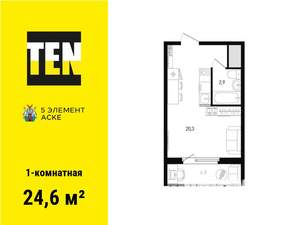 1-к квартира, вторичка, 25м2, 3/15 этаж