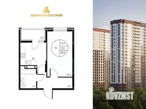 1-к квартира, вторичка, 33м2, 13/25 этаж
