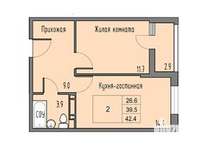 2-к квартира, строящийся дом, 41м2, 3/16 этаж