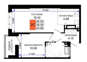 1-к квартира, вторичка, 41м2, 23/25 этаж