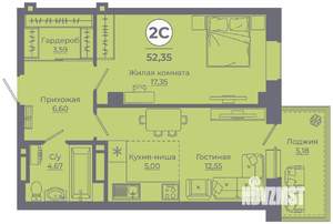 2-к квартира, вторичка, 52м2, 20/24 этаж