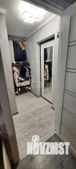 1-к квартира, вторичка, 36м2, 7/9 этаж